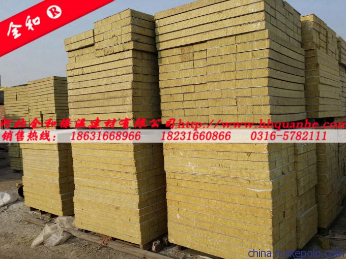 甘肅酒泉外墻巖棉復(fù)合板 防火隔離與節(jié)能保溫的理想選擇