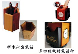 匠心獨運，木韻天成 木制禮品與竹制工藝品供應商的卓越之旅